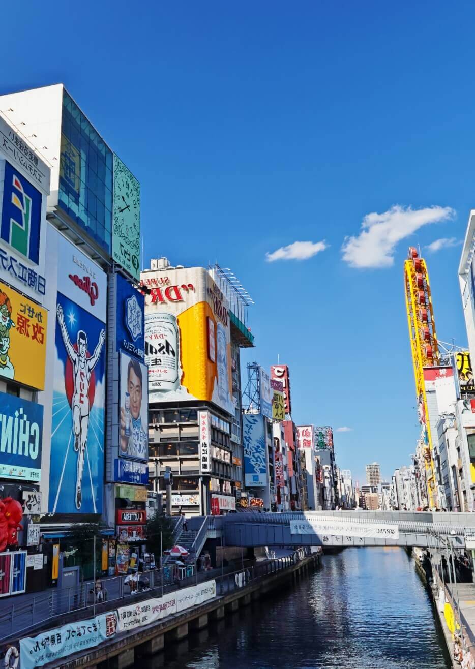 OSAKA